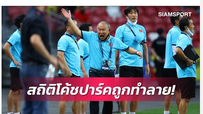 Báo Thái Lan viết về việc đội nhà phá vỡ kỷ lục của ĐT Việt Nam